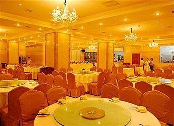 Nanchang Huayu New World Hotel Экстерьер фото